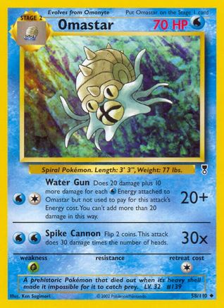 Omastar (58/110) [Legendary Collection]-1