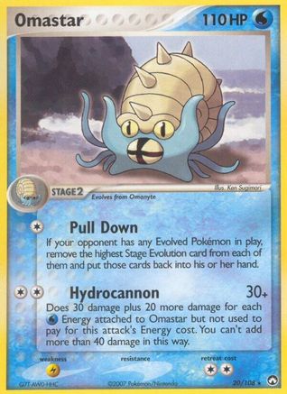 Omastar (20/108) [EX: Power Keepers]-1