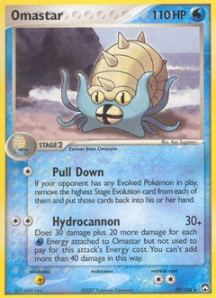 Omastar (20/108) [EX: Power Keepers]-1
