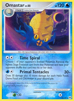 Omastar (23/99) [Platinum: Arceus]-1