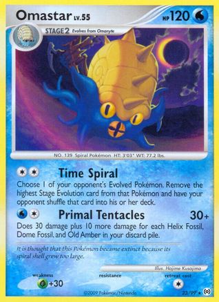 Omastar (23/99) [Platinum: Arceus]-1