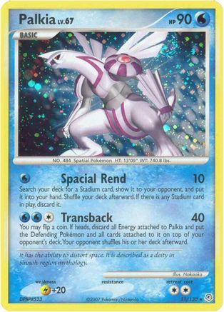 Palkia (11/130) [Diamond & Pearl: Base Set]-1