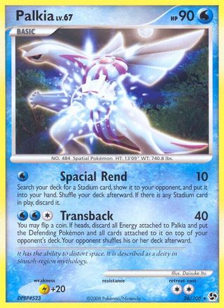 Palkia (26/106) [Diamond & Pearl: Great Encounters]-1