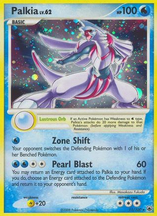 Palkia (11/100) [Diamond & Pearl: Majestic Dawn]-1