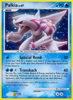 Palkia (DP27) [Diamond & Pearl: Black Star Promos]-1