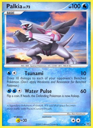 Palkia (37/127) [Platinum: Base Set]-1