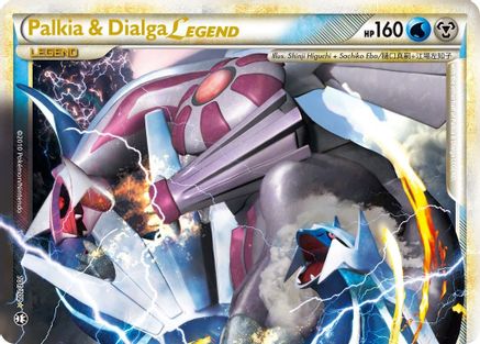 Palkia & Dialga LEGEND (101/102) [HeartGold & SoulSilver: Triumphant]-1