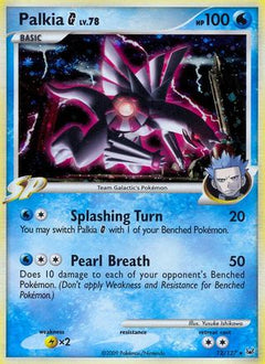 Palkia G (12/127) [Platinum: Base Set]-1