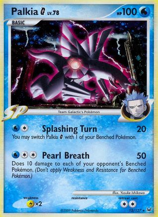 Palkia G (12/127) [Platinum: Base Set]-1