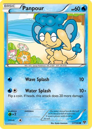 Panpour (37/146) [XY: Base Set]-1