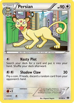 Persian (81/99) [Black & White: Next Destinies]-1