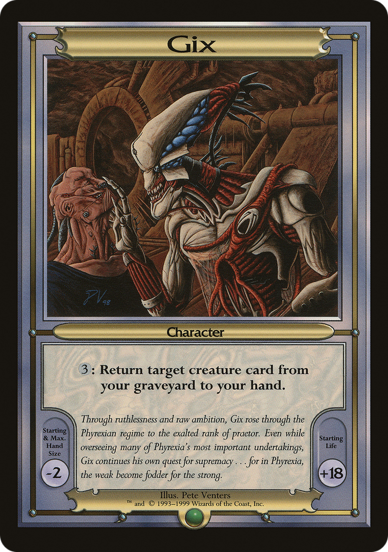 Gix [Vanguard Series]-1