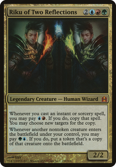 Riku of Two Reflections (Oversized) [Commander 2011 Oversized]-1