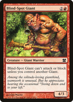 Blind-Spot Giant [Modern Masters]-1