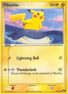 Pikachu (12/17) [POP Series 5]-1