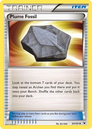 Plume Fossil (93/101) [Black & White: Noble Victories]-1