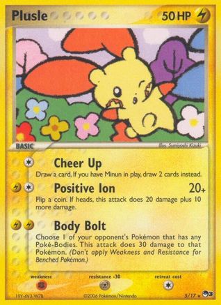 Plusle (5/17) [POP Series 3]-1