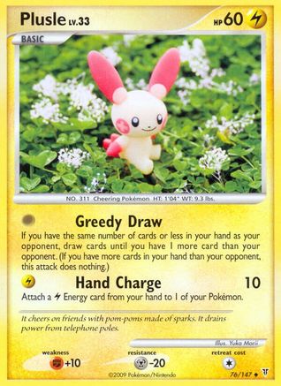 Plusle (76/147) [Platinum: Supreme Victors]-1