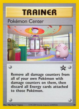 Pokemon Center (40) [Wizards of the Coast: Black Star Promos]-1
