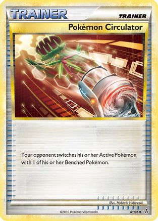 Pokemon Circulator (81/95) [HeartGold & SoulSilver: Unleashed]-1