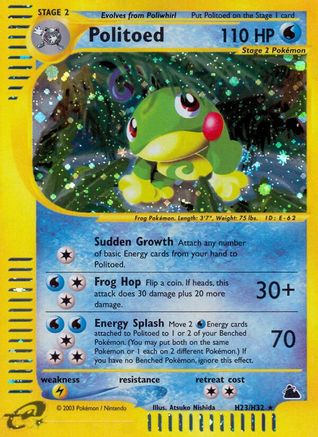 Politoed (H23/H32) [Skyridge]-1