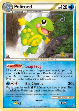Politoed (7/95) [HeartGold & SoulSilver: Unleashed]-1