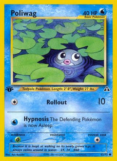 Poliwag (62/75) [Neo Discovery Unlimited]-1