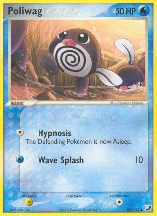 Poliwag (67/115) (Stamped) [EX: Unseen Forces]-1