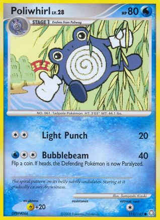 Poliwhirl (115/146) [Diamond & Pearl: Legends Awakened]-1