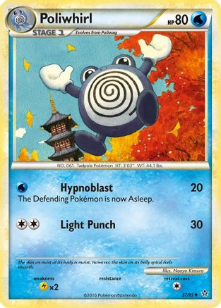 Poliwhirl (37/95) [HeartGold & SoulSilver: Unleashed]-1