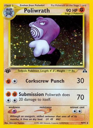Poliwrath (9/75) [Neo Discovery Unlimited]-1