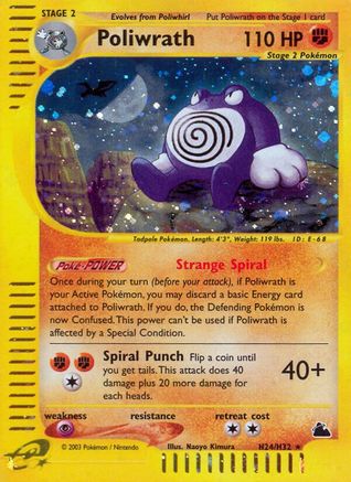 Poliwrath (H24/H32) [Skyridge]-1