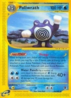 Poliwrath (60/165) [Expedition: Base Set]-1
