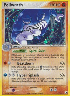 Poliwrath (11/115) (Stamped) [EX: Unseen Forces]-1