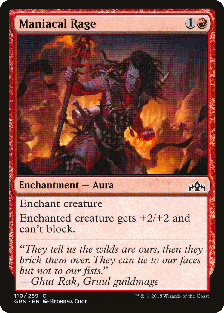 Maniacal Rage [Guilds of Ravnica]-1