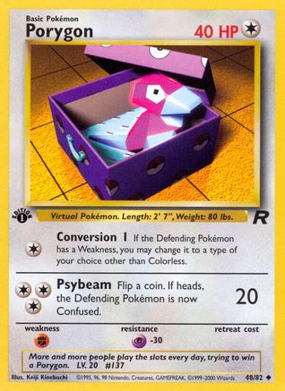 Porygon (48/82) [Team Rocket 1st Edition]-1
