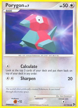 Porygon (81/106) [Diamond & Pearl: Great Encounters]-1