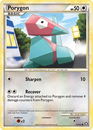 Porygon (73/102) [HeartGold & SoulSilver: Triumphant]-1