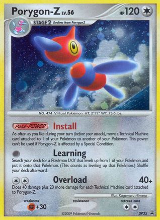 Porygon-Z (DP35) [Diamond & Pearl: Black Star Promos]-1