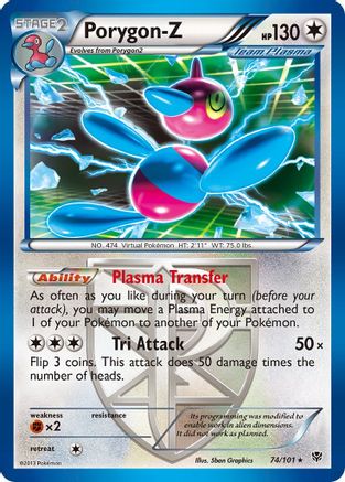 Porygon-Z (74/101) [Black & White: Plasma Blast]-1
