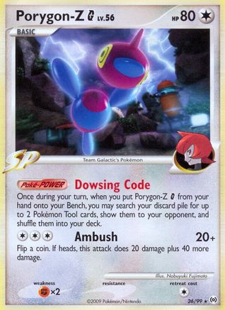 Porygon-Z G (26/99) [Platinum: Arceus]-1