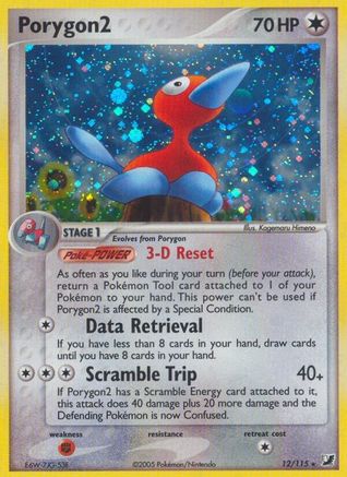 Porygon2 (12/115) (Stamped) [EX: Unseen Forces]-1