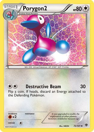 Porygon2 (73/101) [Black & White: Plasma Blast]-1