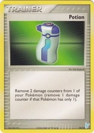 Potion (10/12) [EX: Trainer Kit 2 - Minun]-1