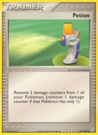 Potion (87/100) [EX: Crystal Guardians]-1