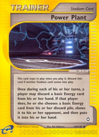 Power Plant (139/147) [Aquapolis]-1