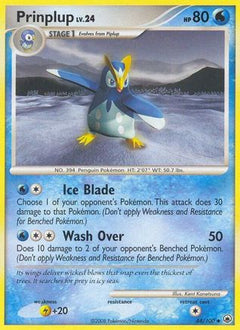 Prinplup (44/100) [Diamond & Pearl: Majestic Dawn]-1