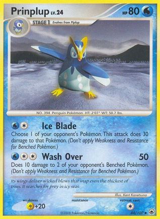 Prinplup (44/100) [Diamond & Pearl: Majestic Dawn]-1