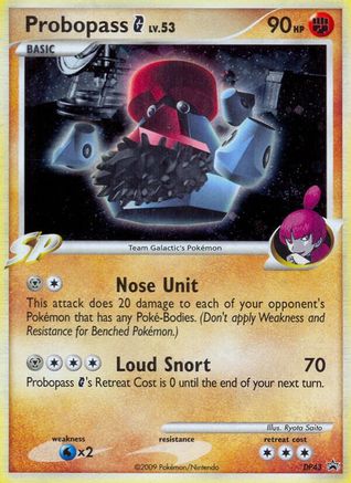 Probopass G (DP43) [Diamond & Pearl: Black Star Promos]-1