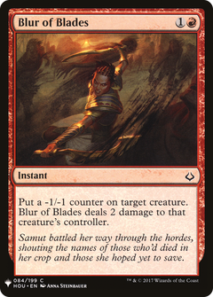 Blur of Blades [Mystery Booster]-1